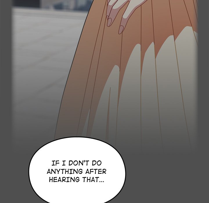 When Did We Start Dating?! Chapter 55 - HolyManga.Net