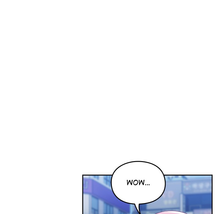 When Did We Start Dating?! Chapter 55 - HolyManga.Net