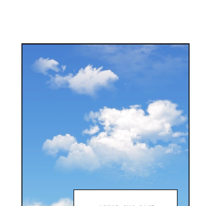 When Did We Start Dating?! Chapter 55 - HolyManga.Net
