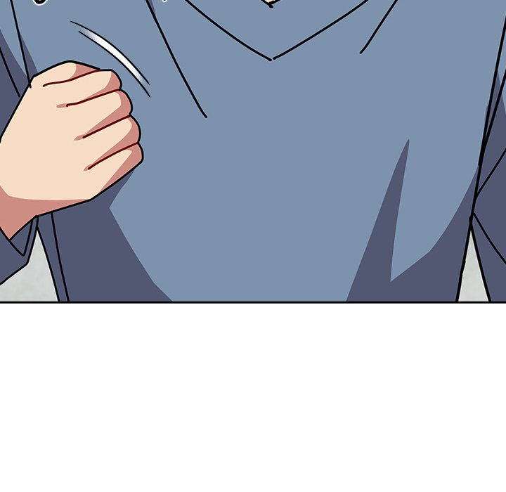 When Did We Start Dating?! Chapter 55 - HolyManga.Net