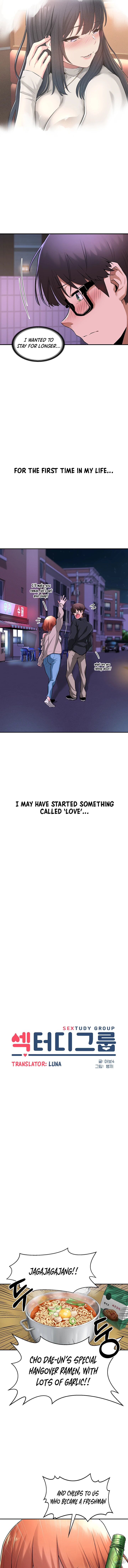 Sextudy Group Chapter 1 - HolyManga.Net