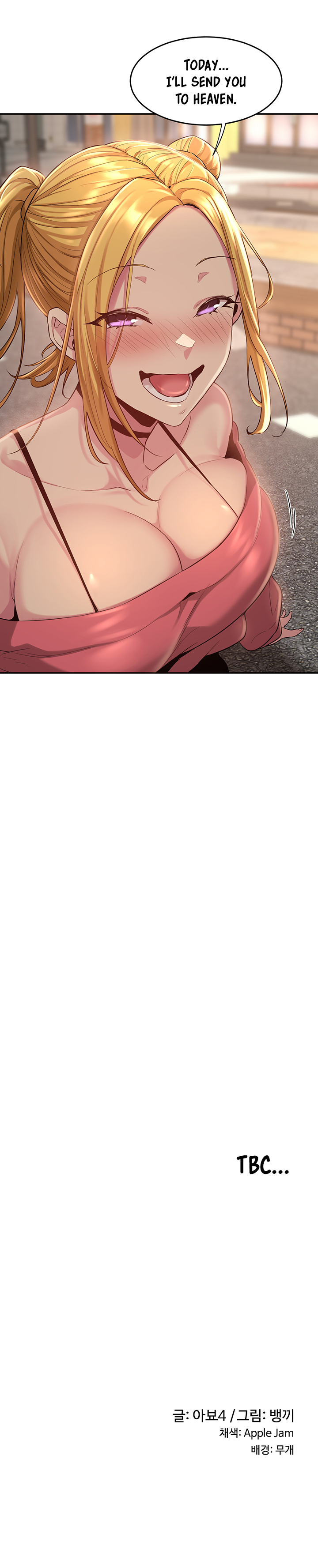 Sextudy Group Chapter 23 - HolyManga.Net
