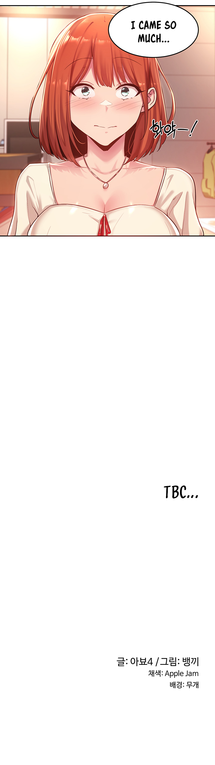 Sextudy Group Chapter 30 - HolyManga.Net