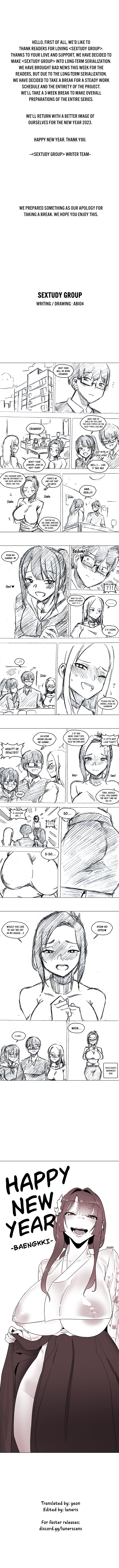 Sextudy Group Chapter 52.5 - HolyManga.Net