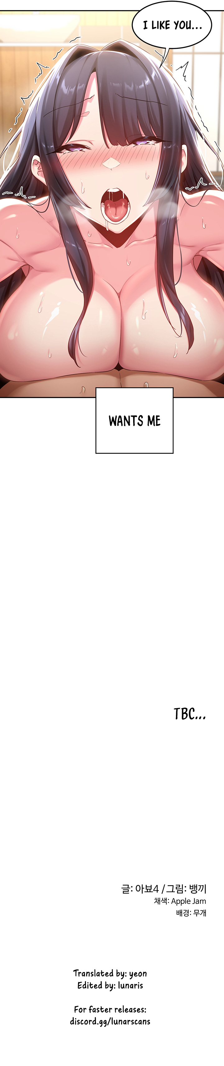 Sextudy Group Chapter 55 - HolyManga.Net