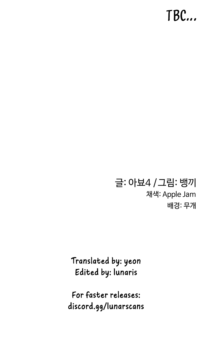 Sextudy Group Chapter 61 - HolyManga.Net
