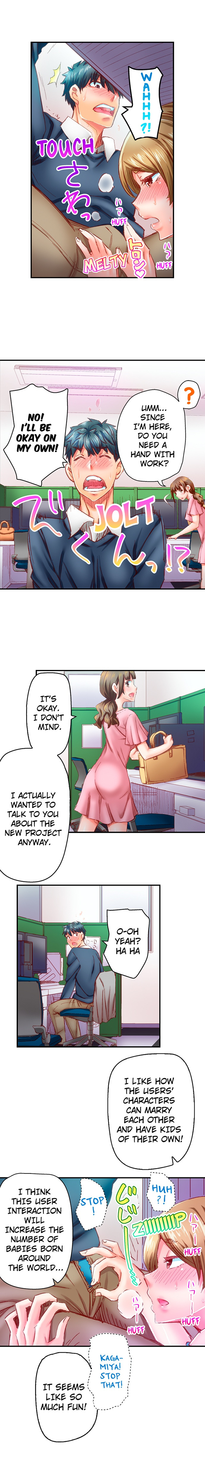 Marry Me, I’ll Fuck You Until You’re Pregnant! Chapter 58 - BidManga.com