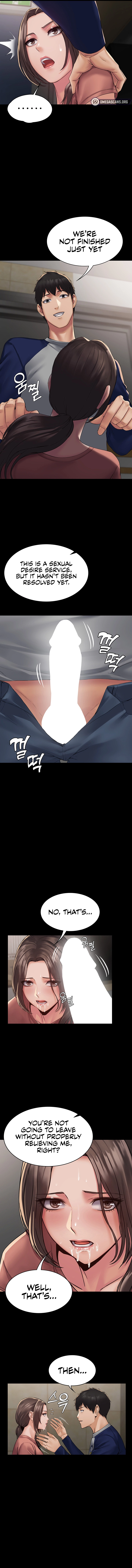 Succubus System Chapter 2 - HolyManga.Net