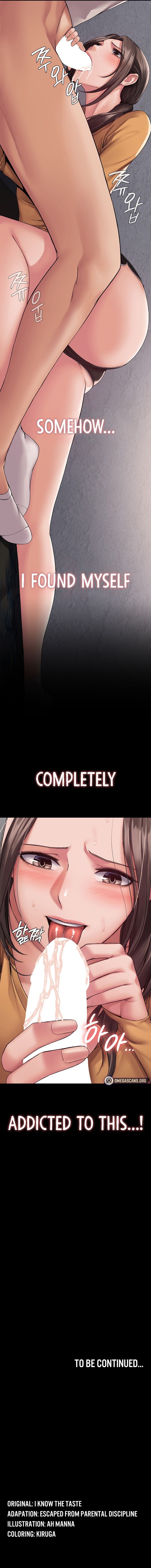 Succubus System Chapter 9 - HolyManga.Net