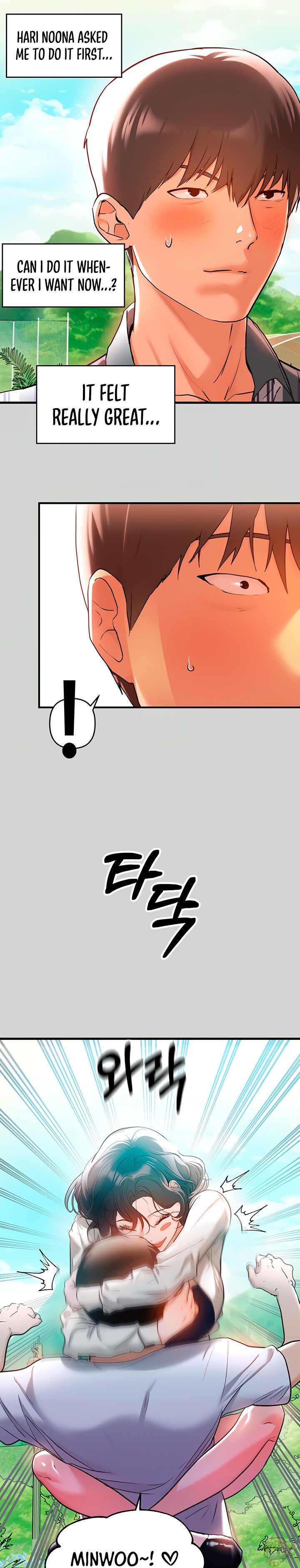 My Landlady Noona Chapter 12 - HolyManga.Net