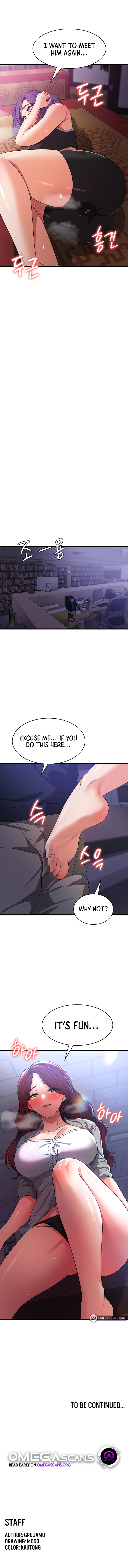 Sexy Man and Woman Chapter 17 - HolyManga.Net