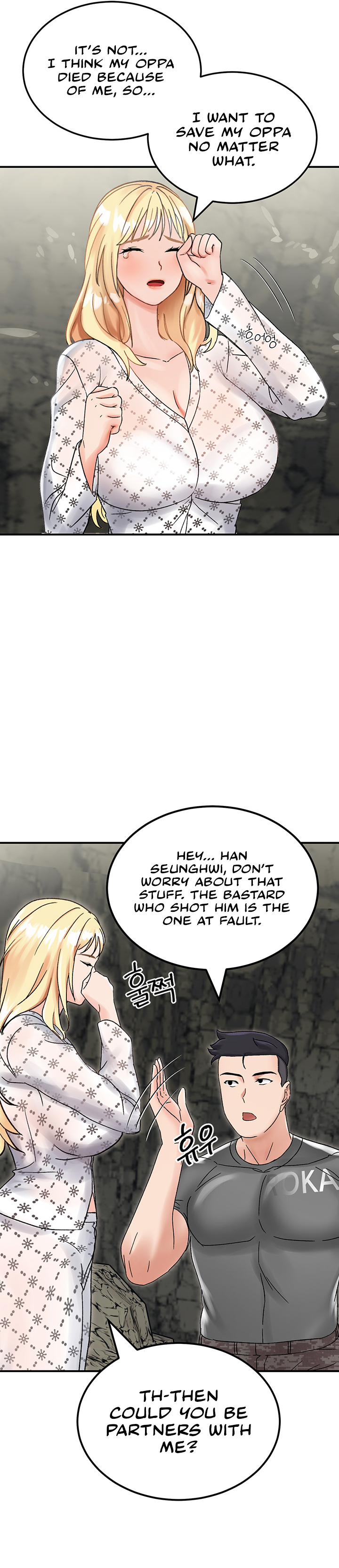 Mother-son Island Survival Chapter 4 - HolyManga.Net