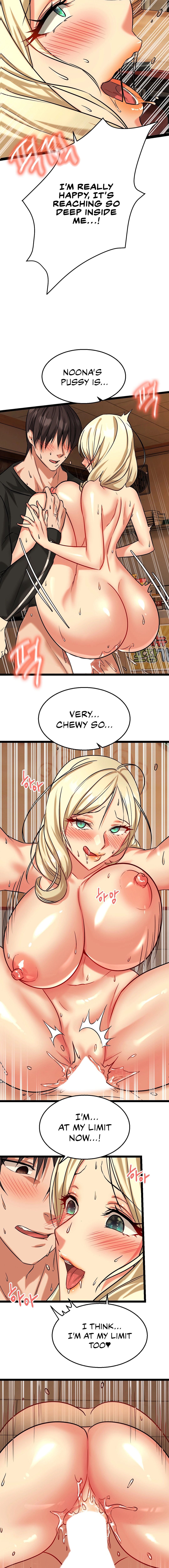 Chewy Chapter 3 - HolyManga.Net