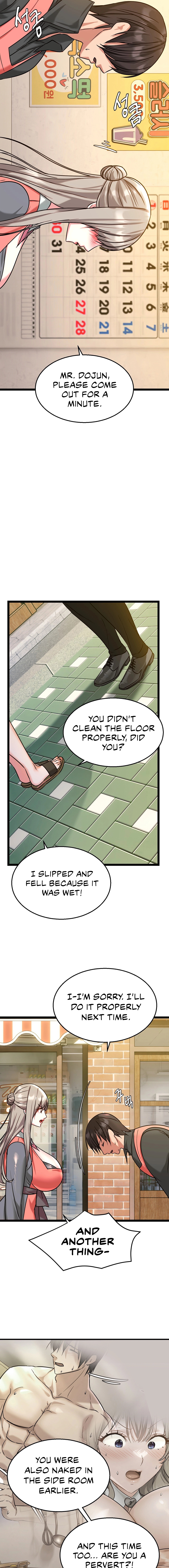 Chewy Chapter 5 - HolyManga.Net