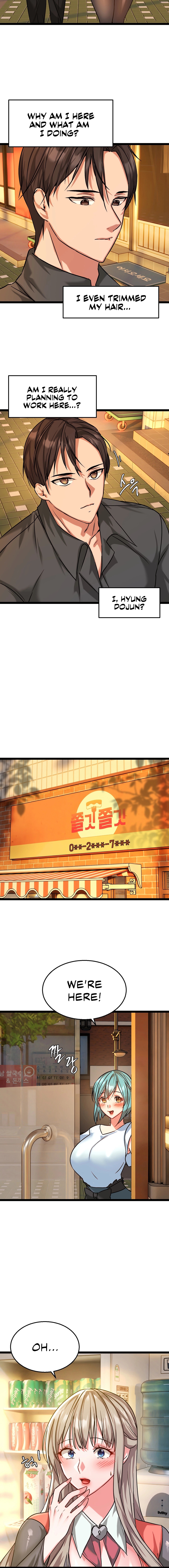 Chewy Chapter 5 - HolyManga.Net