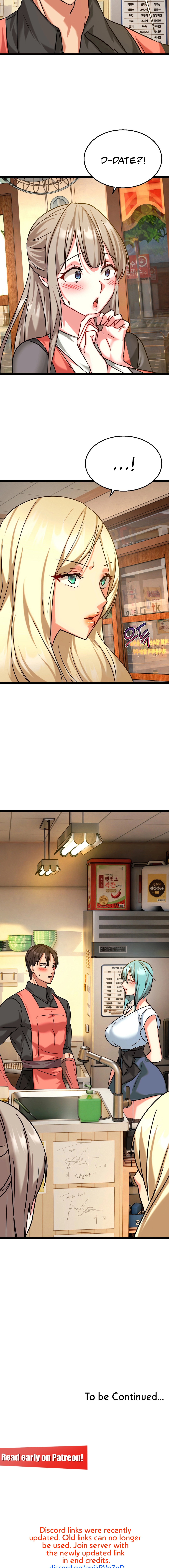 Chewy Chapter 5 - HolyManga.Net