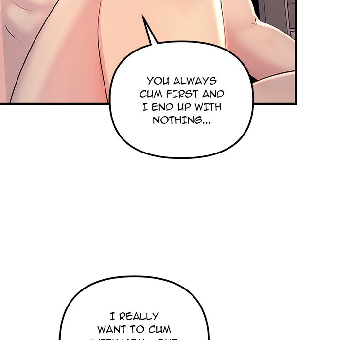 Tangled Webs Chapter 1 - HolyManga.Net