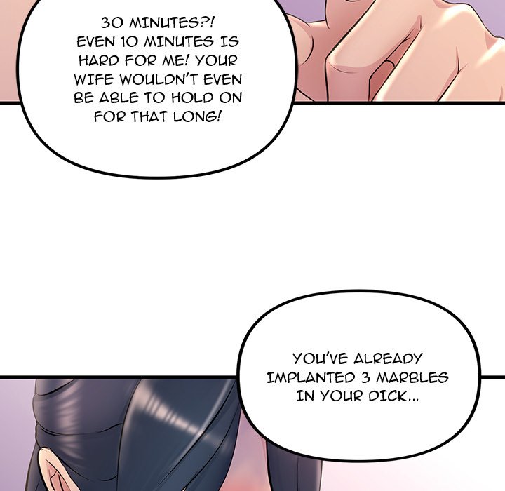 Tangled Webs Chapter 1 - HolyManga.Net