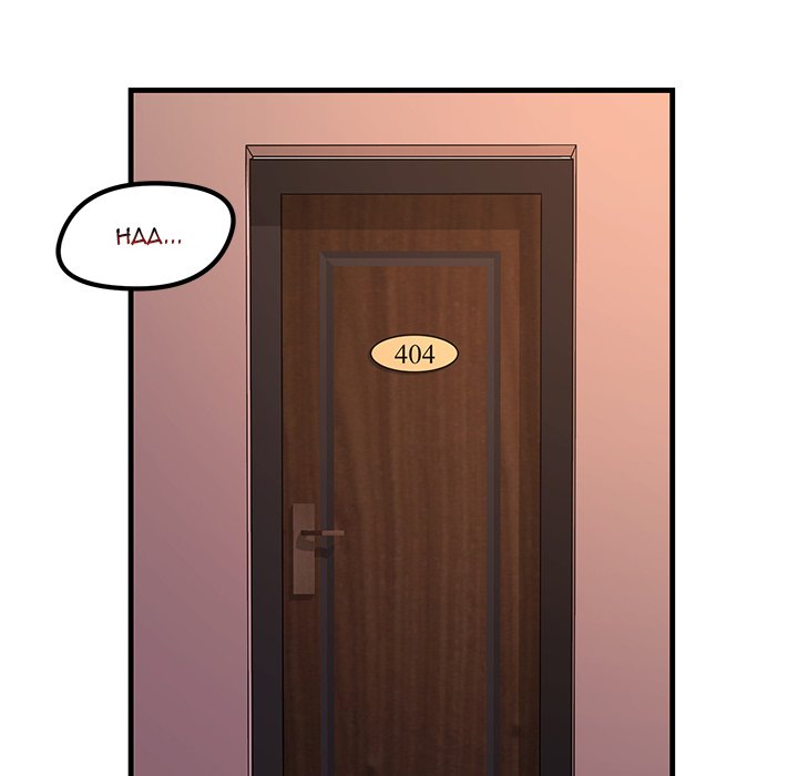 Tangled Webs Chapter 1 - HolyManga.Net