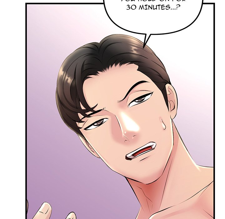 Tangled Webs Chapter 1 - HolyManga.Net