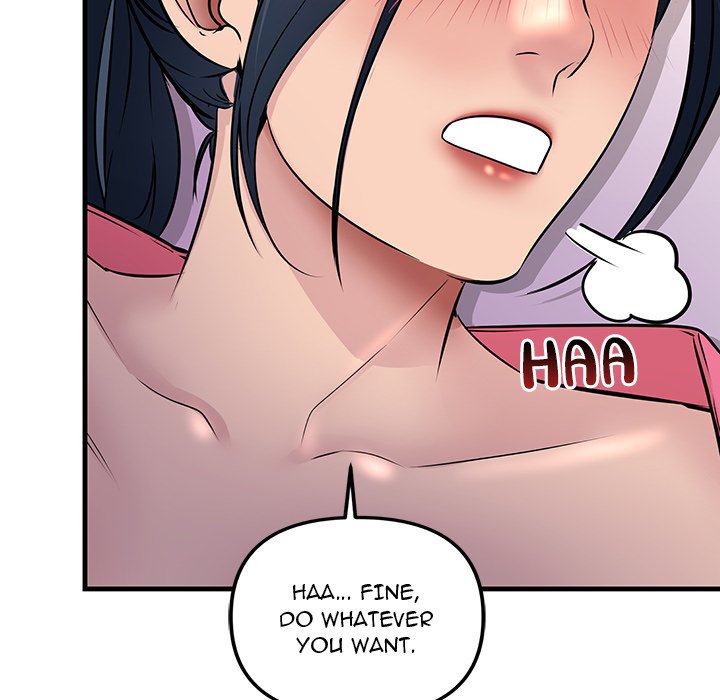 Tangled Webs Chapter 1 - HolyManga.Net