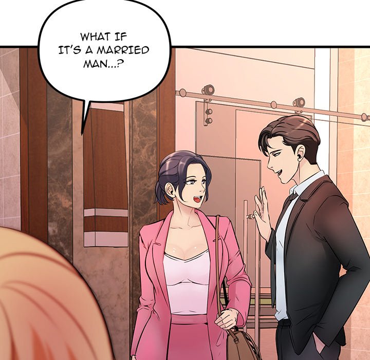 Tangled Webs Chapter 1 - HolyManga.Net