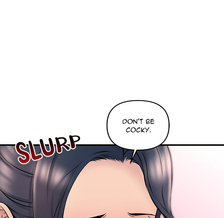 Tangled Webs Chapter 1 - HolyManga.Net