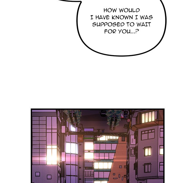 Tangled Webs Chapter 1 - HolyManga.Net