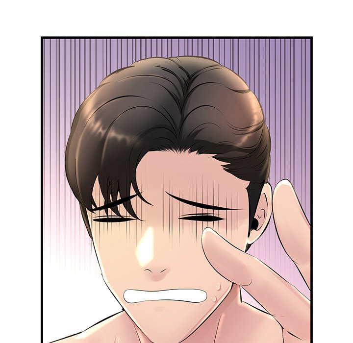 Tangled Webs Chapter 1 - HolyManga.Net
