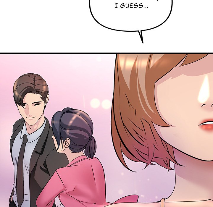 Tangled Webs Chapter 1 - HolyManga.Net