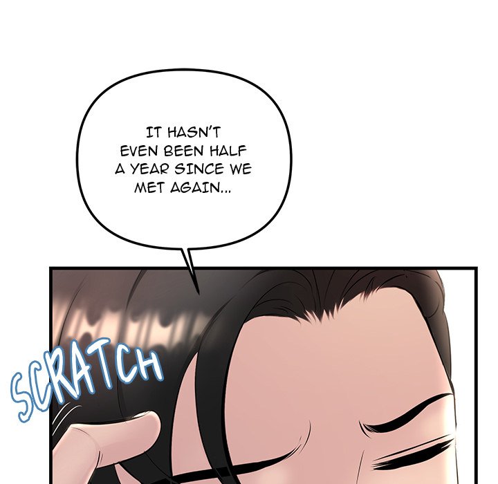 Tangled Webs Chapter 1 - HolyManga.Net
