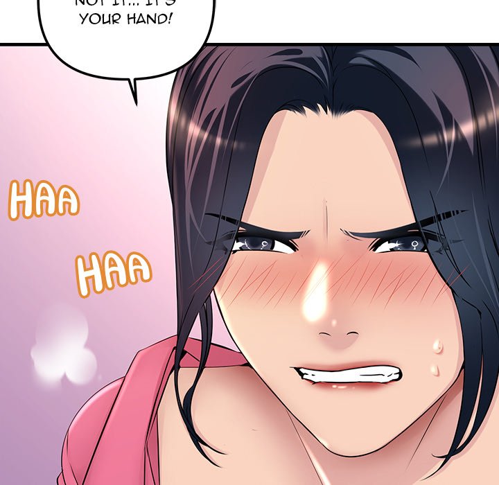Tangled Webs Chapter 1 - HolyManga.Net