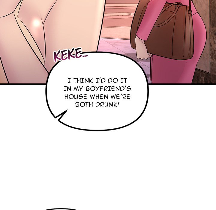 Tangled Webs Chapter 1 - HolyManga.Net