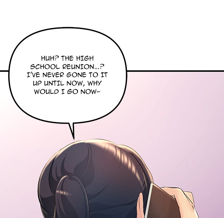 Tangled Webs Chapter 2 - HolyManga.Net