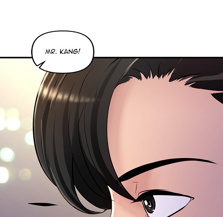 Tangled Webs Chapter 2 - HolyManga.Net