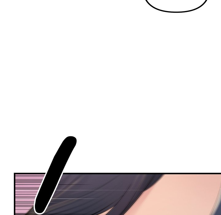 Tangled Webs Chapter 2 - HolyManga.Net
