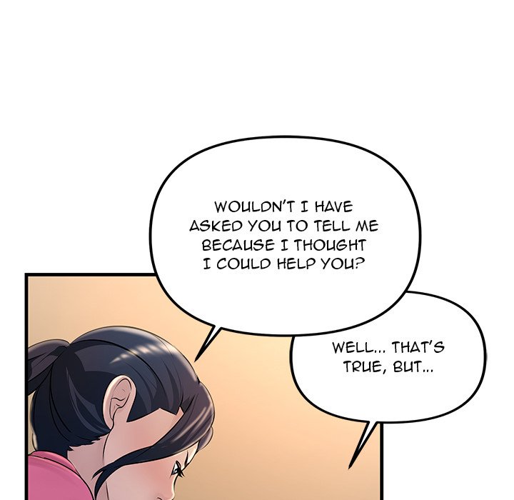 Tangled Webs Chapter 2 - HolyManga.Net
