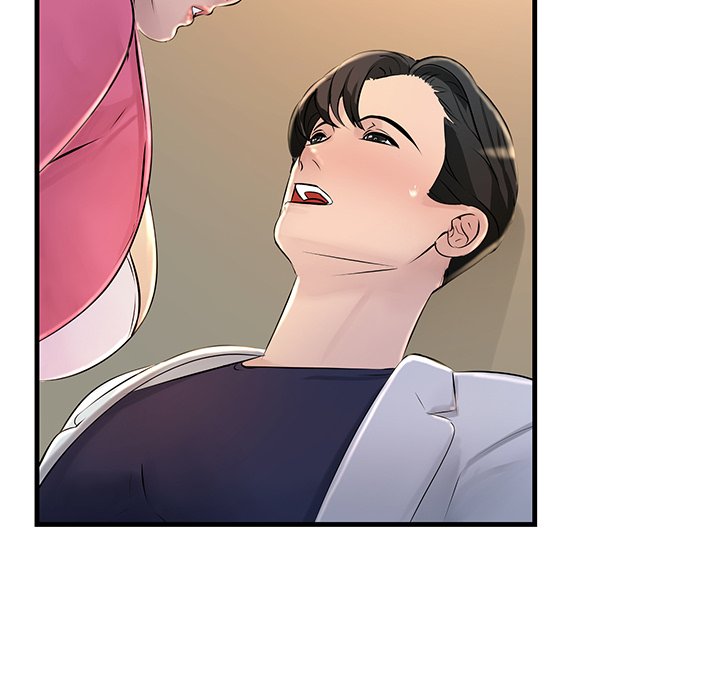 Tangled Webs Chapter 2 - HolyManga.Net