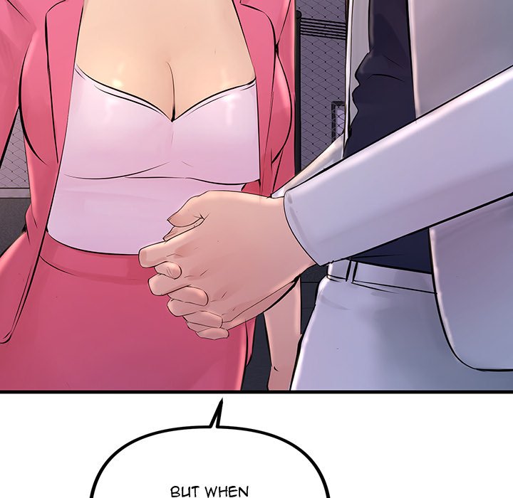 Tangled Webs Chapter 2 - HolyManga.Net