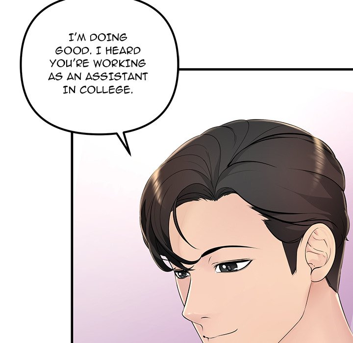 Tangled Webs Chapter 2 - HolyManga.Net