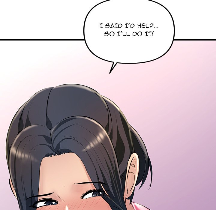 Tangled Webs Chapter 2 - HolyManga.Net