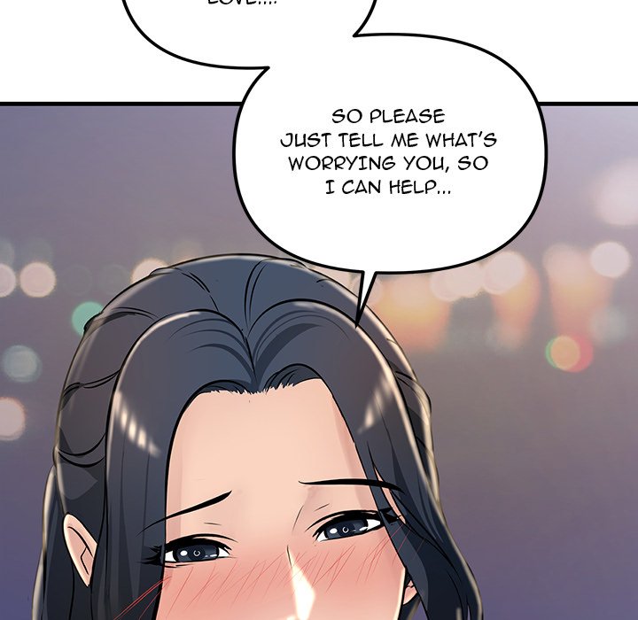 Tangled Webs Chapter 2 - HolyManga.Net