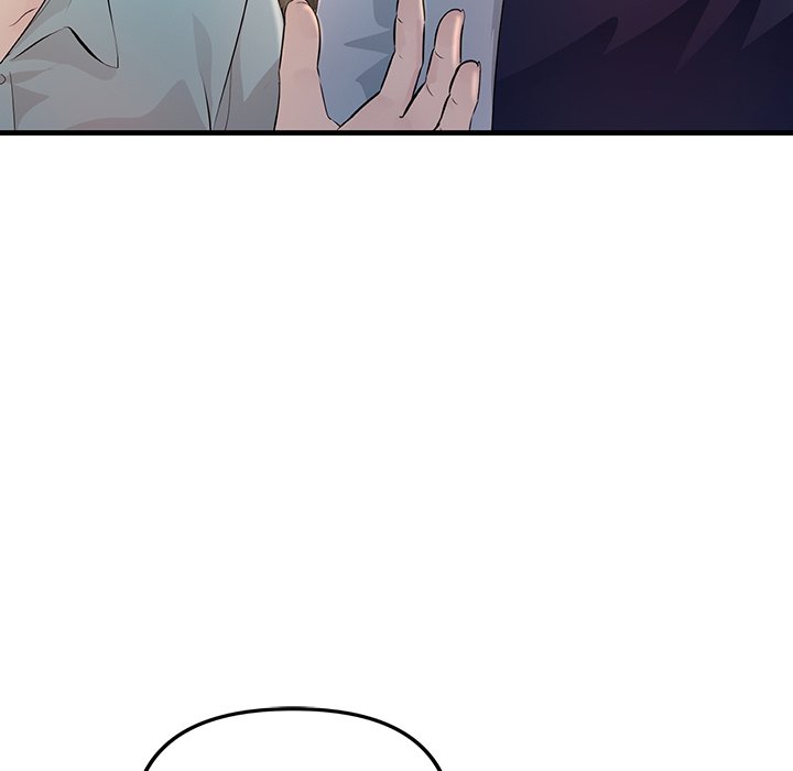 Tangled Webs Chapter 2 - HolyManga.Net