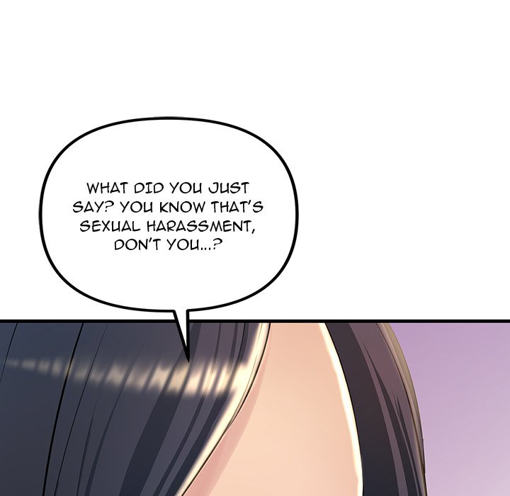 Tangled Webs Chapter 2 - HolyManga.Net