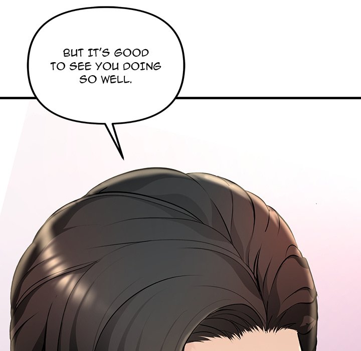 Tangled Webs Chapter 2 - HolyManga.Net