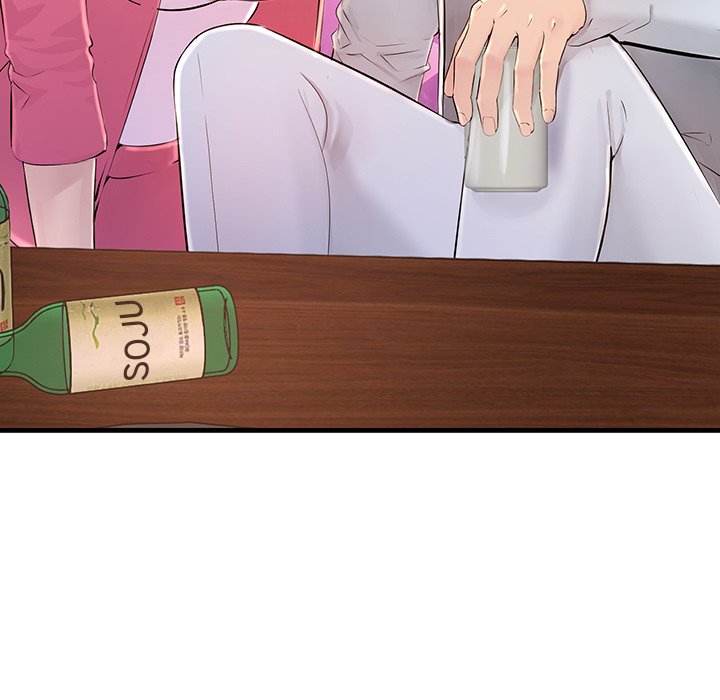 Tangled Webs Chapter 2 - HolyManga.Net