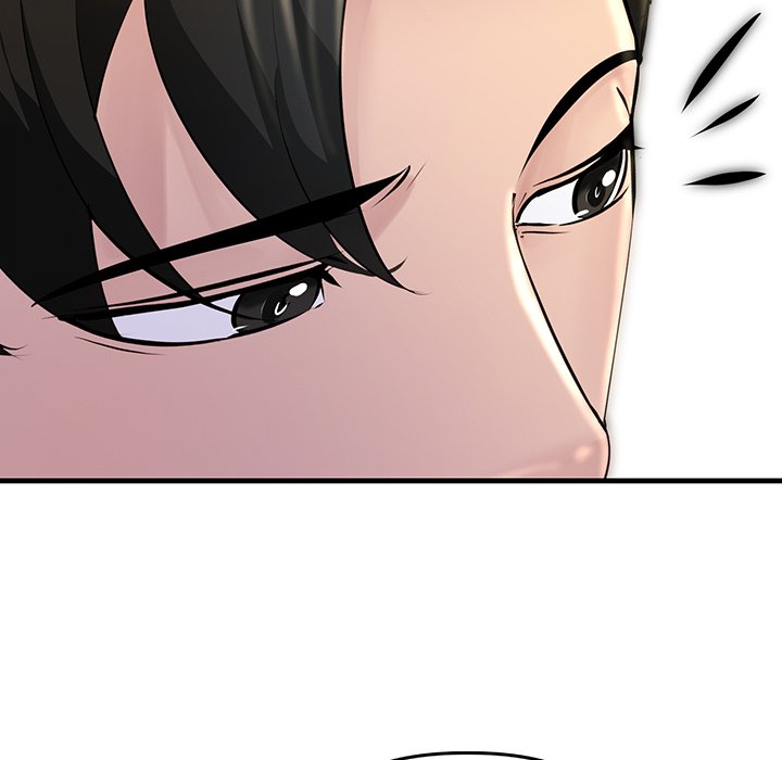 Tangled Webs Chapter 2 - HolyManga.Net
