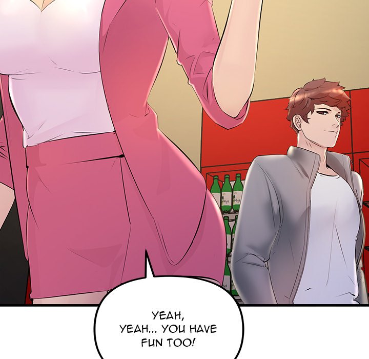 Tangled Webs Chapter 2 - HolyManga.Net