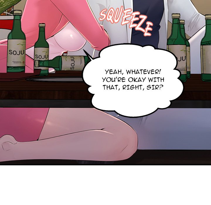 Tangled Webs Chapter 2 - HolyManga.Net