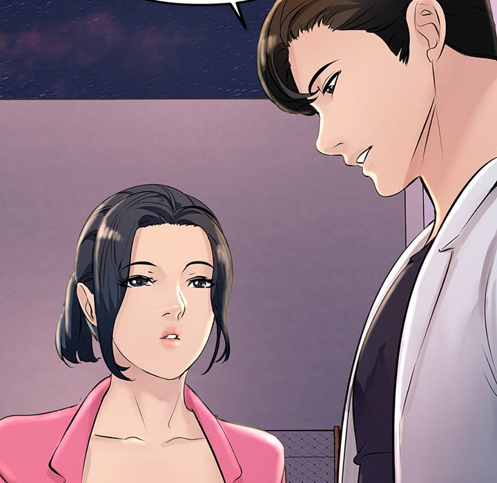 Tangled Webs Chapter 2 - HolyManga.Net